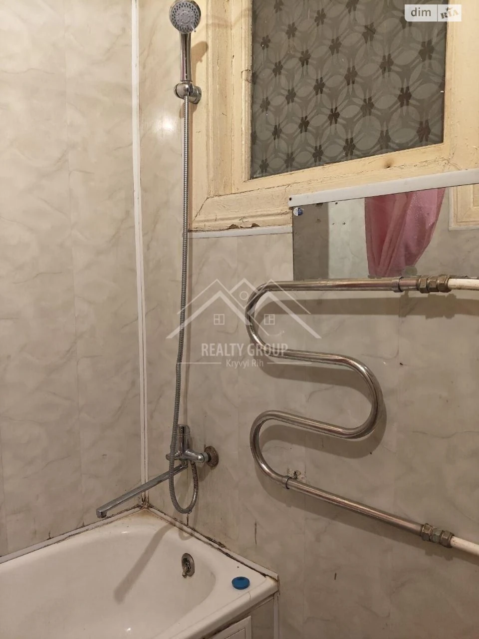 Продажа Квартира в Металурги