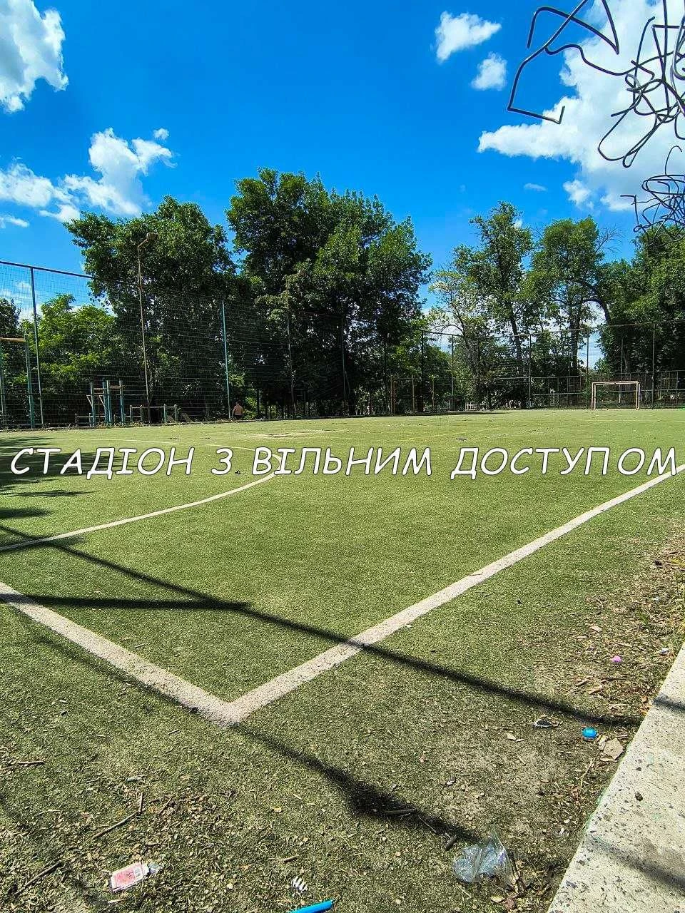 Продається 2-кімнатна квартира з меблями та технікою | 3/5 этаж