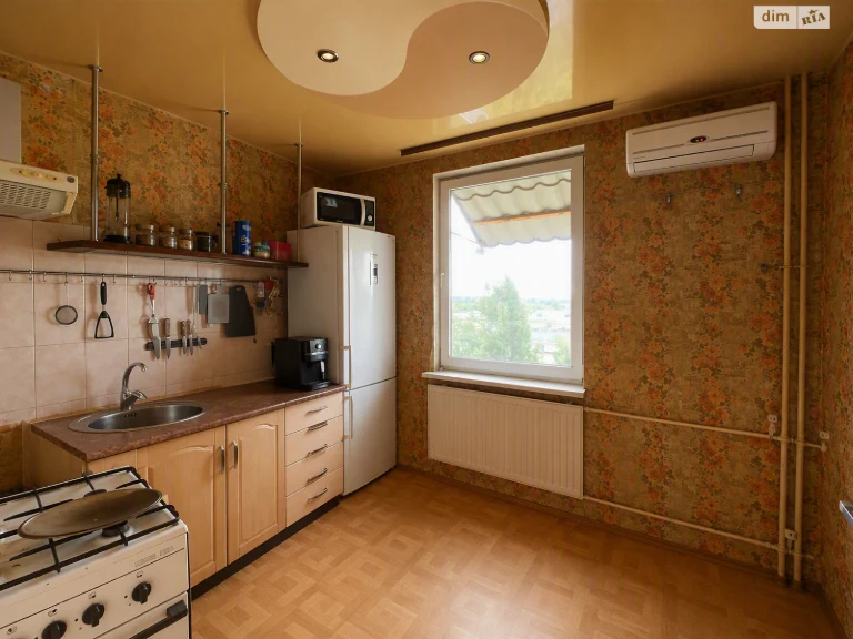 Продажа Квартира Центрально-Городской