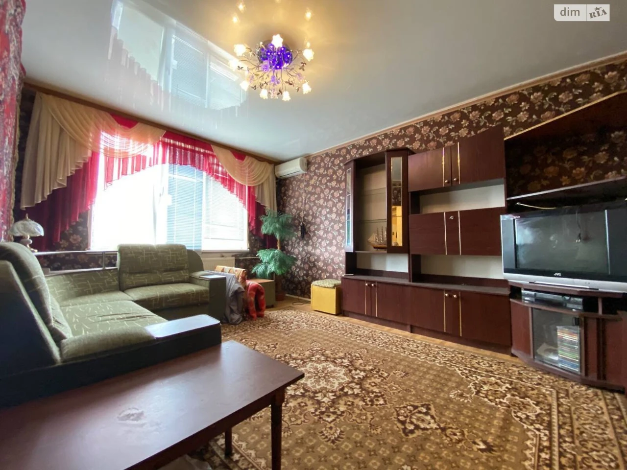 Продажа Квартира Центрально-Городской