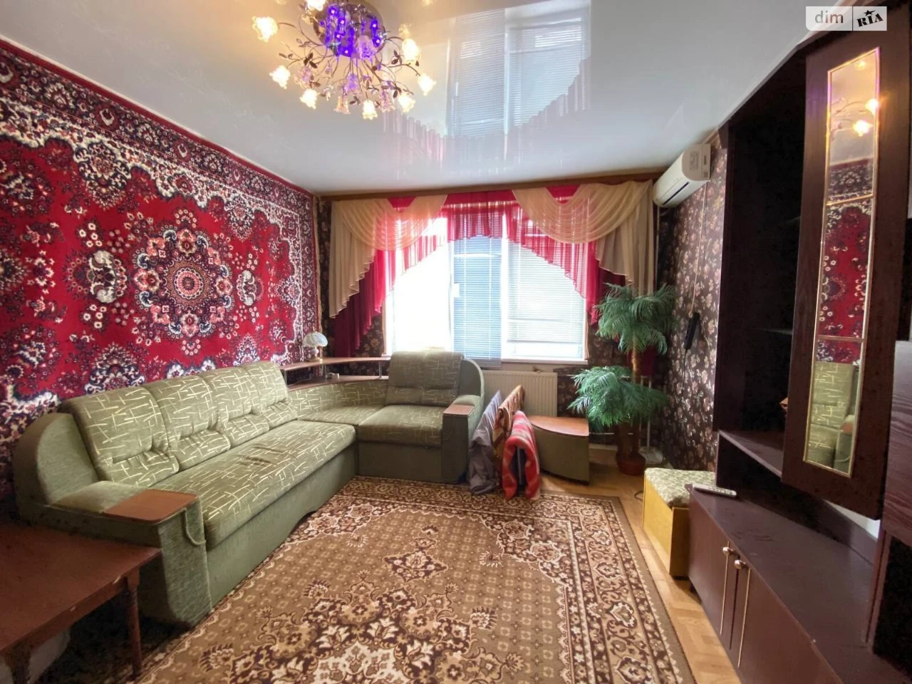 Продажа Квартира Центрально-Городской