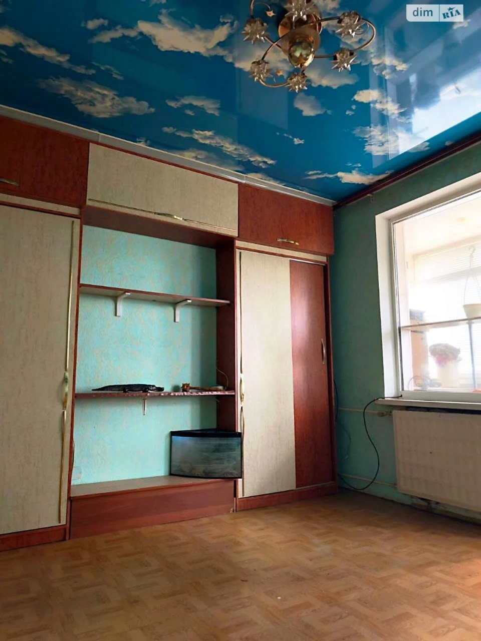 Продажа Квартира Центрально-Городской