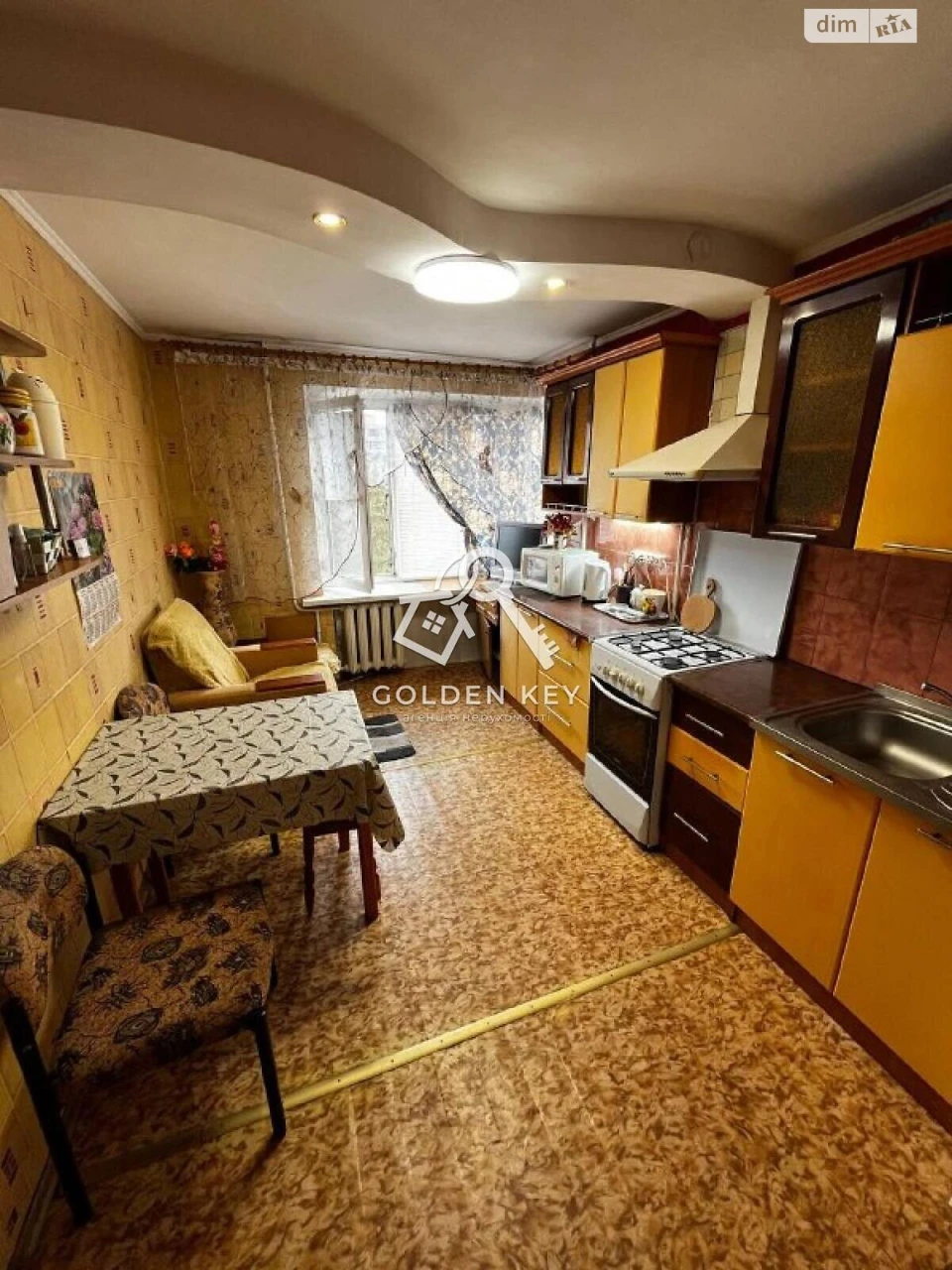 Продажа Квартиры Покровский