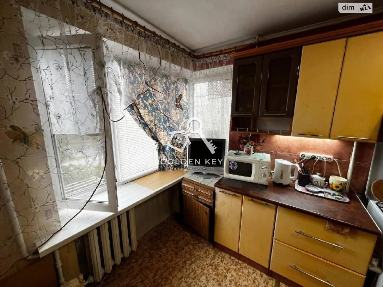 Продажа Квартиры Покровский