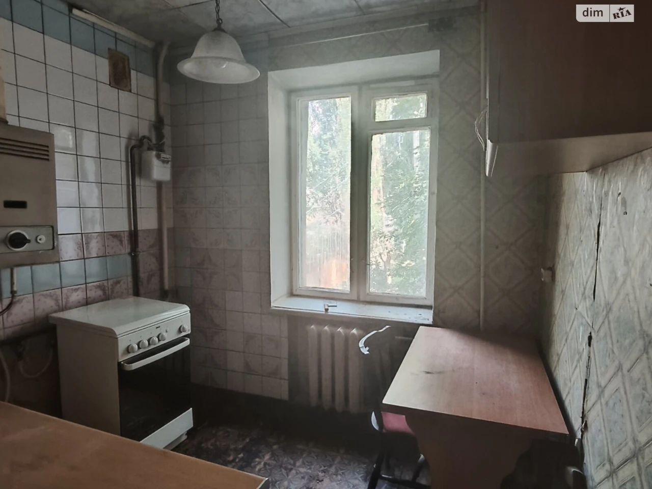 Продажа Квартира Саксаганский