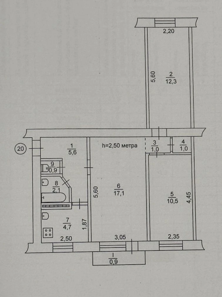 Apartment in SevGOKE