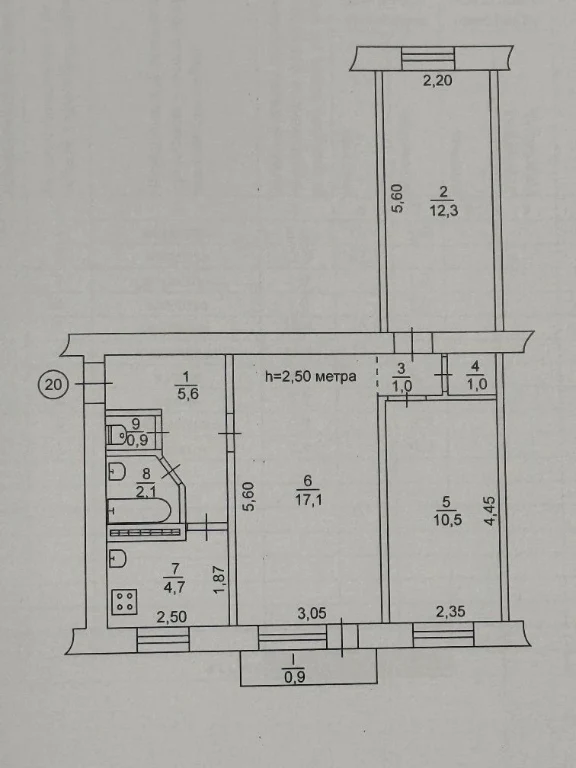 Apartment in SevGOKE