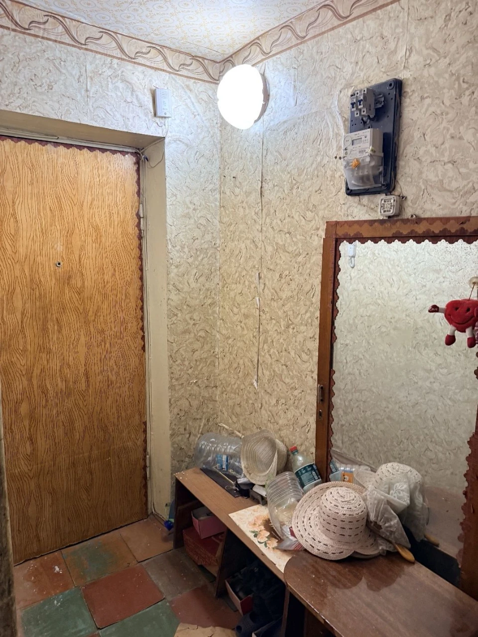 Apartment in SevGOKE
