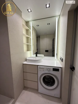 Продаж Квартири в Саксаганському