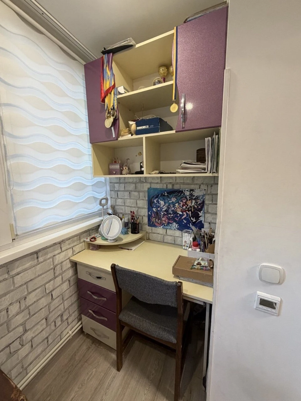 3-bedroom apartment for sale on Ingulets Avenue (Peremohy Street, 18)