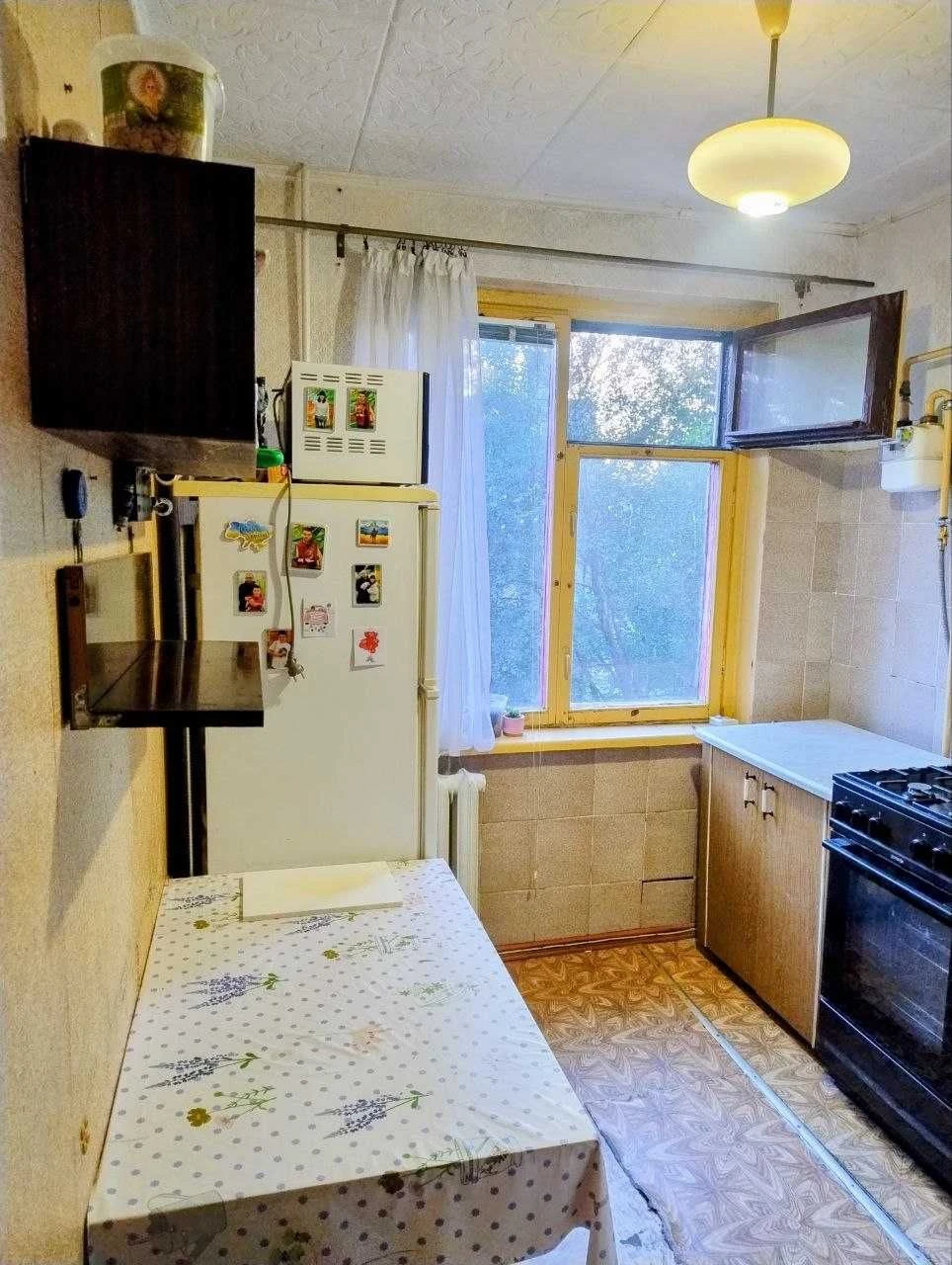 For sale, two-room apartment on Yuvileynom
