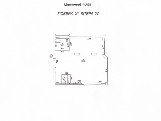Sale of 2-room apartment 102.5 sq. m on Anto Aviation Designer Street