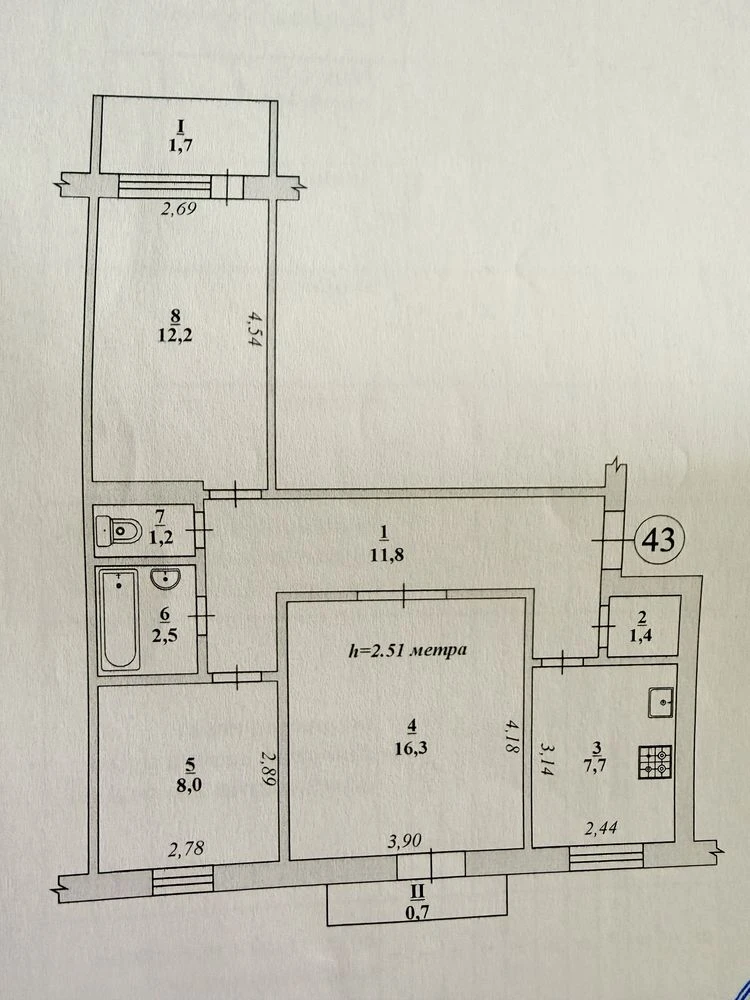 Warm and bright 3-room apartment in the city center