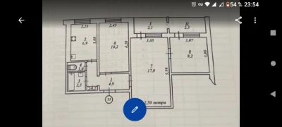 продается 3х комнатную квартиру на днепровском шоссе (развил