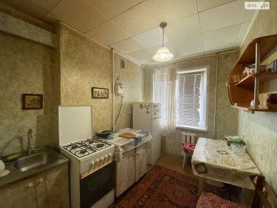 Продажа Квартиры Центрально-Городской