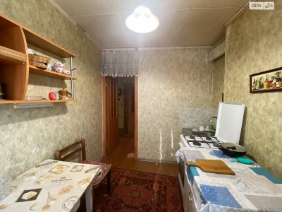 Продажа Квартиры Центрально-Городской