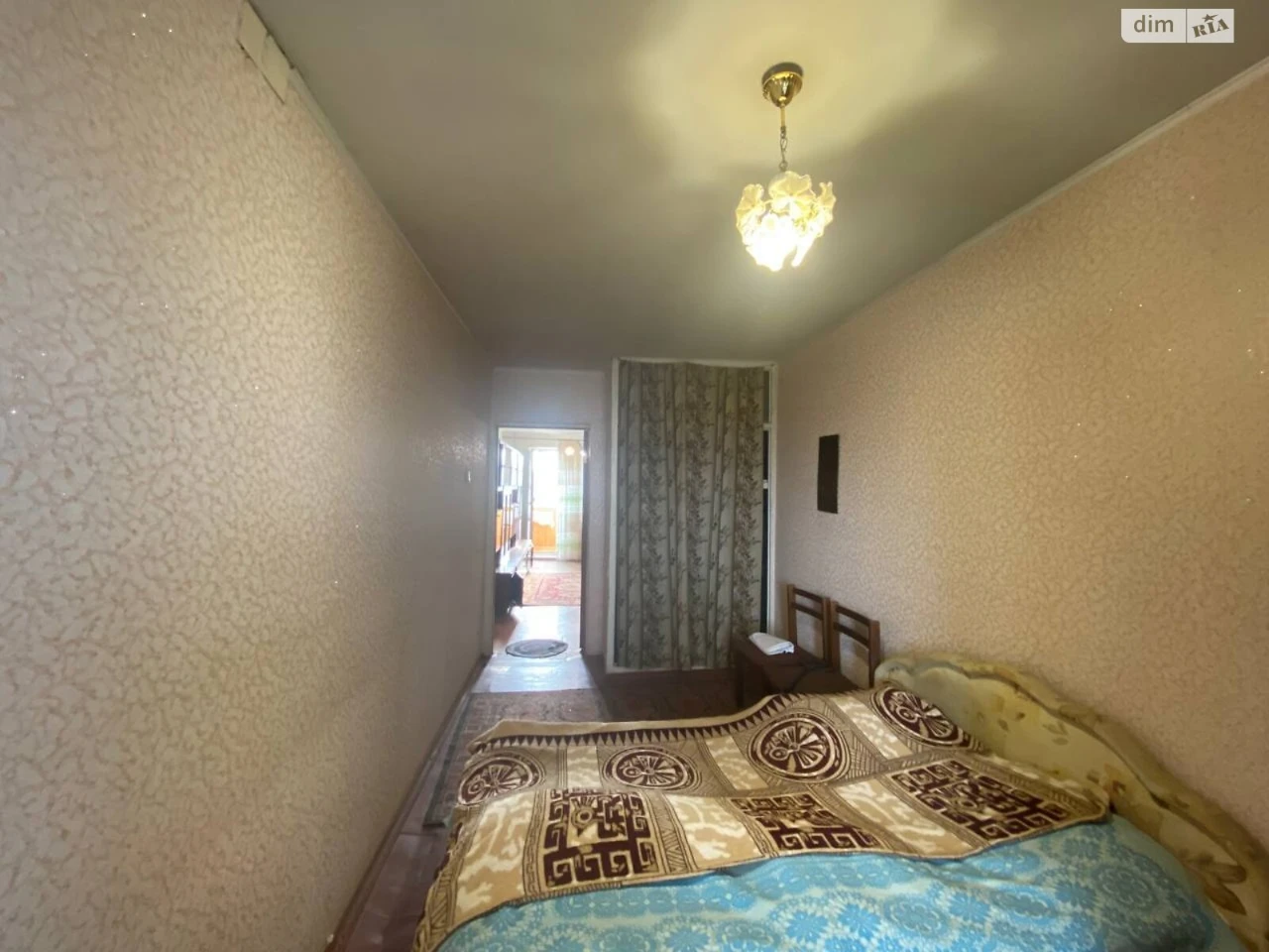 Продажа Квартиры Центрально-Городской
