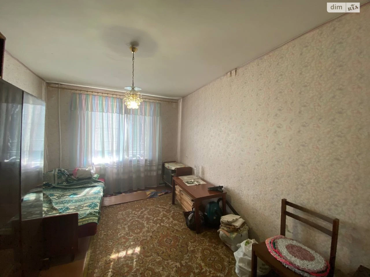 Продажа Квартиры Центрально-Городской
