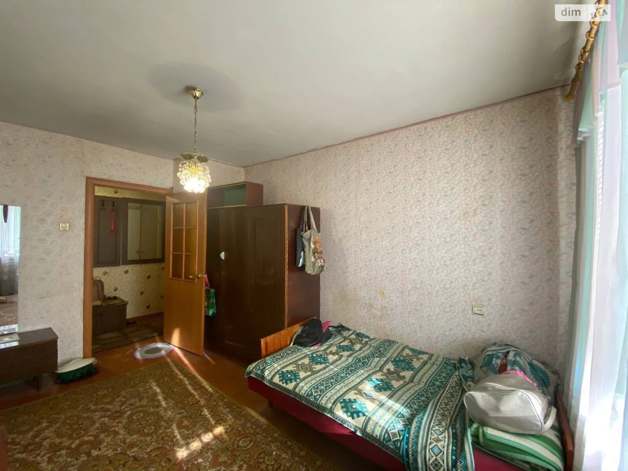 Продажа Квартиры Центрально-Городской