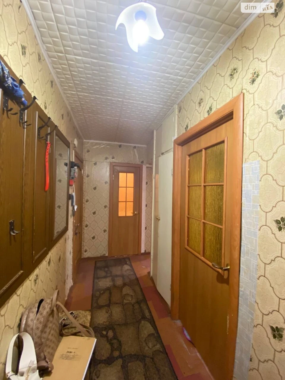Продажа Квартиры Центрально-Городской