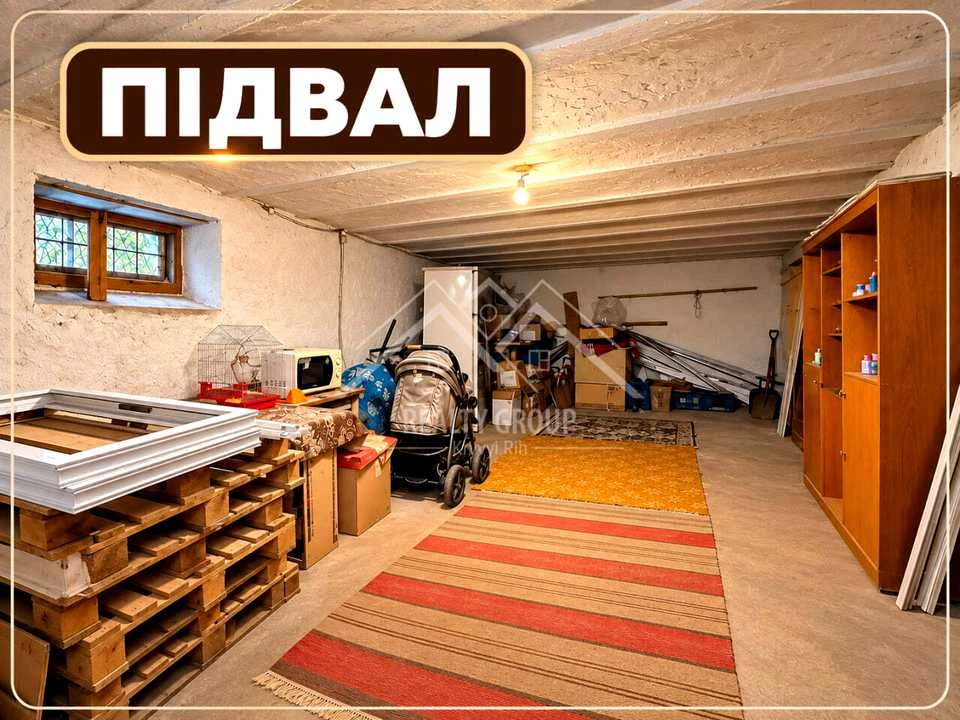 Квартира. Івана Нечуя-Левицького просп., Кривий Ріг