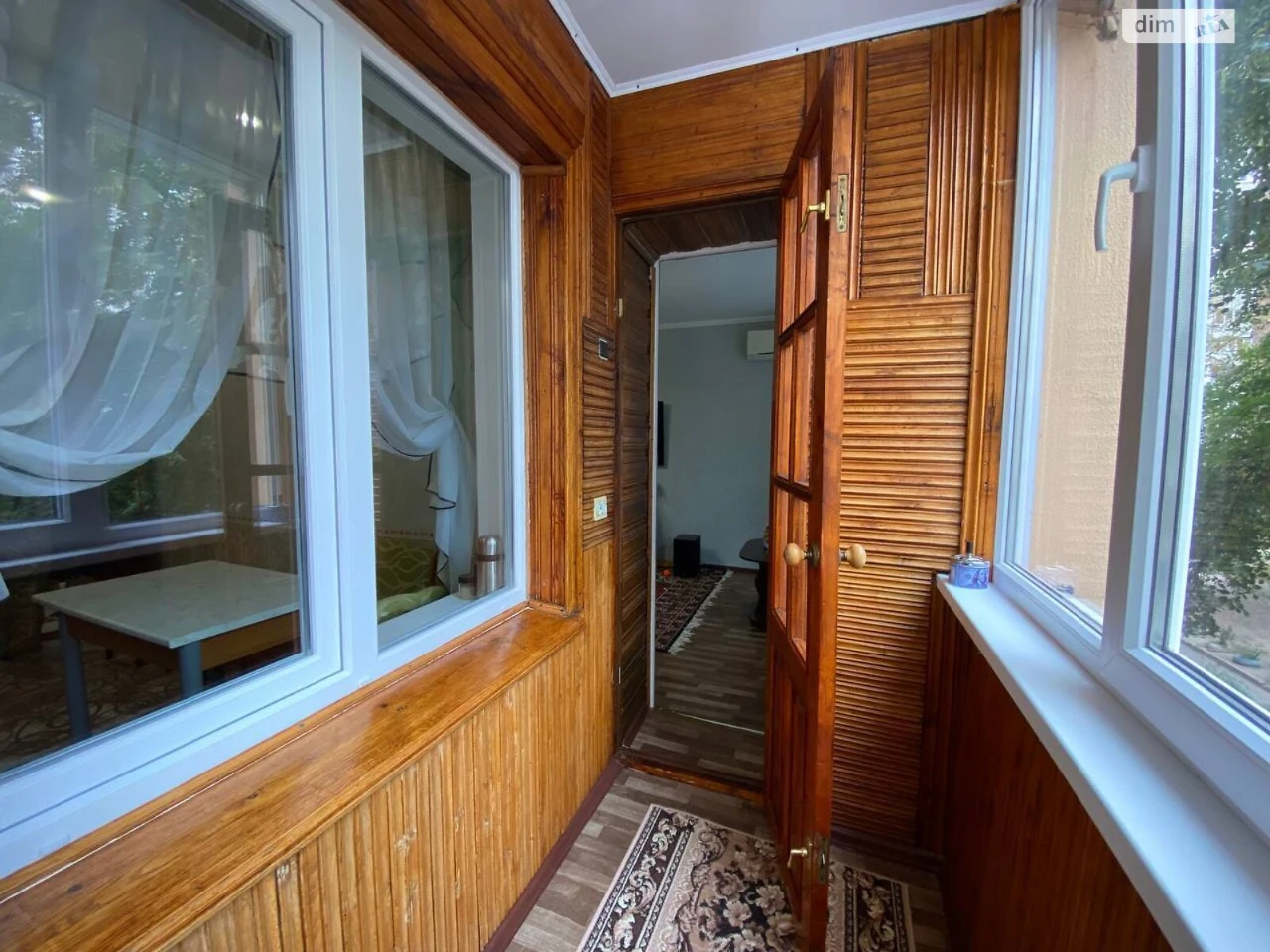 Продажа Квартира Центрально-Міський