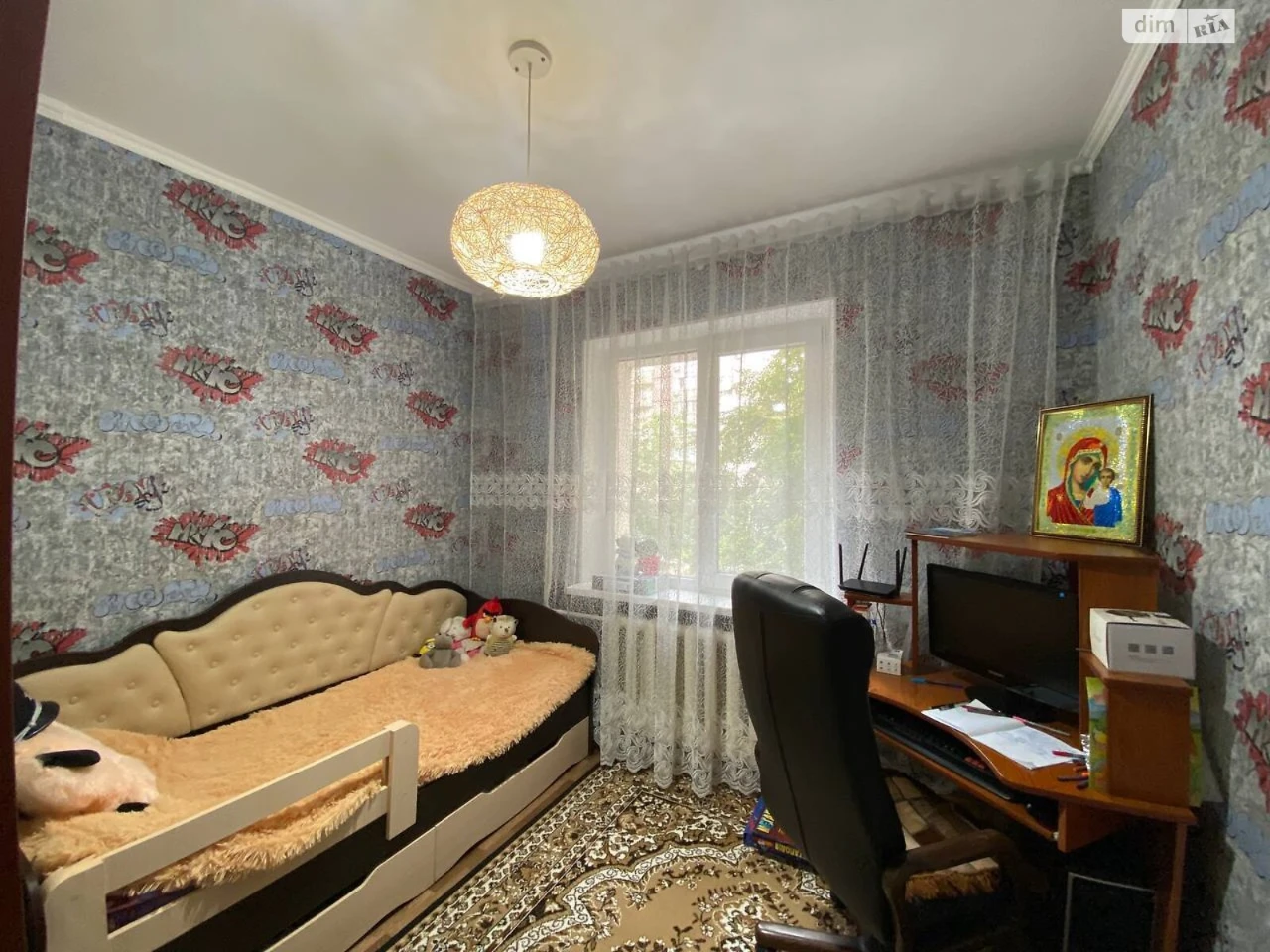 Продажа Квартира Центрально-Міський