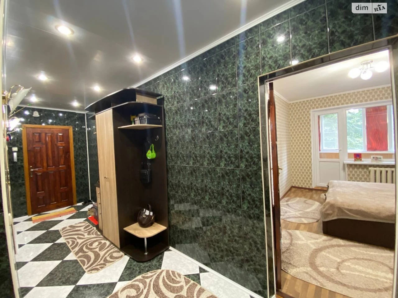Продажа Квартира Центрально-Міський