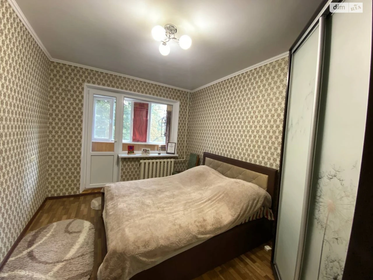 Продажа Квартира Центрально-Міський