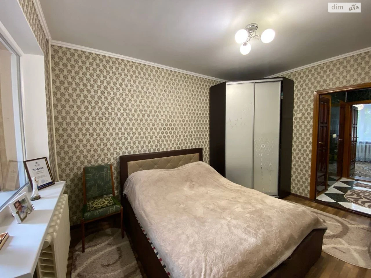 Продажа Квартира Центрально-Міський