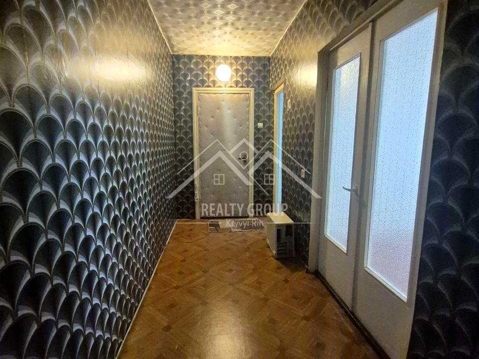 Квартира. Кривий Ріг, Донецька вул.
