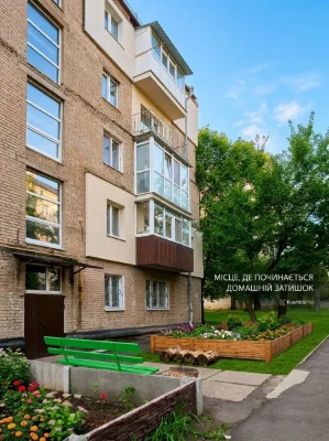Продажа 2-х комнатной квартиры на 44 квартале по ул. Ивана Мазепы