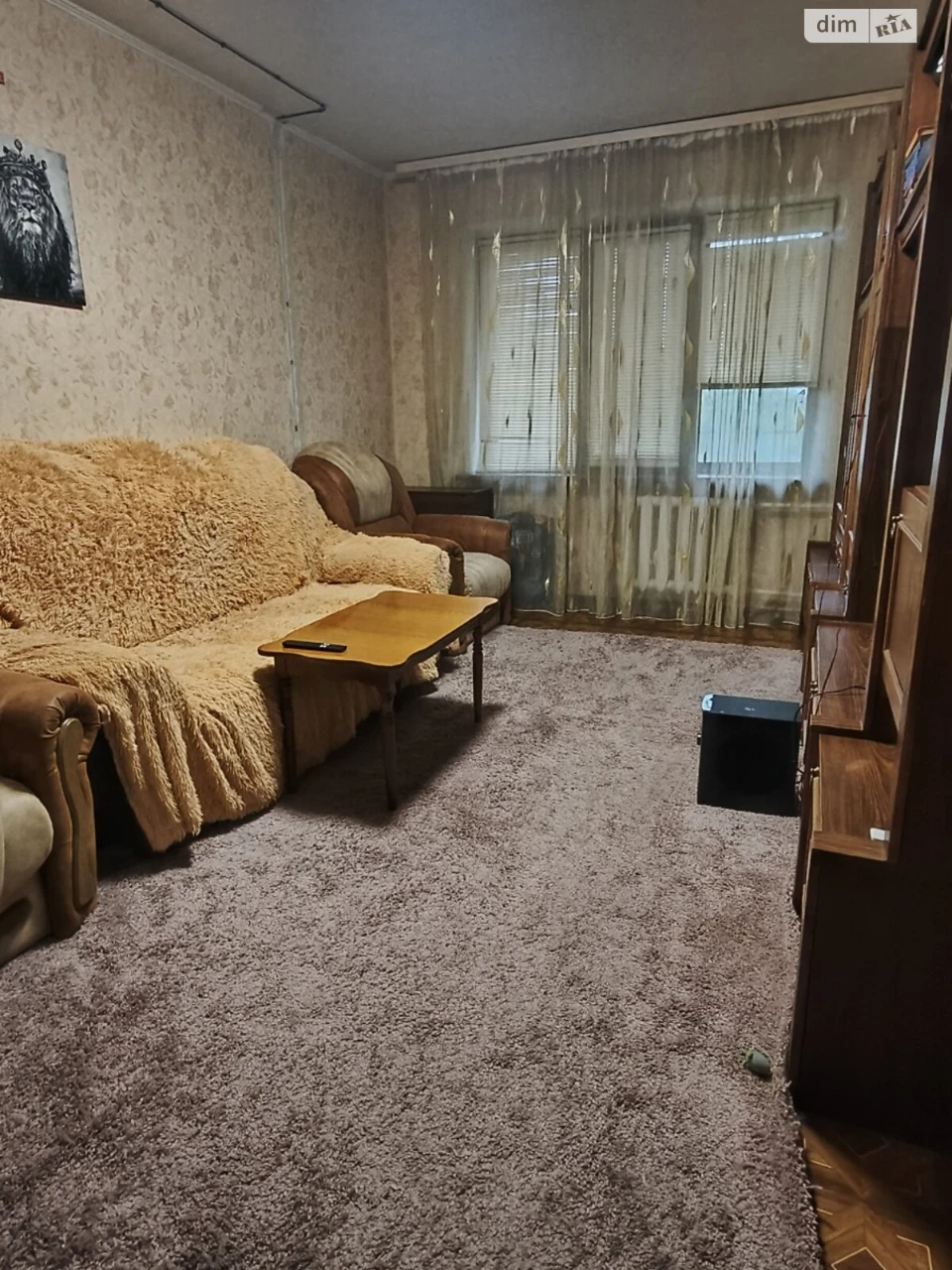 Продаж Квартири Довгинцівський