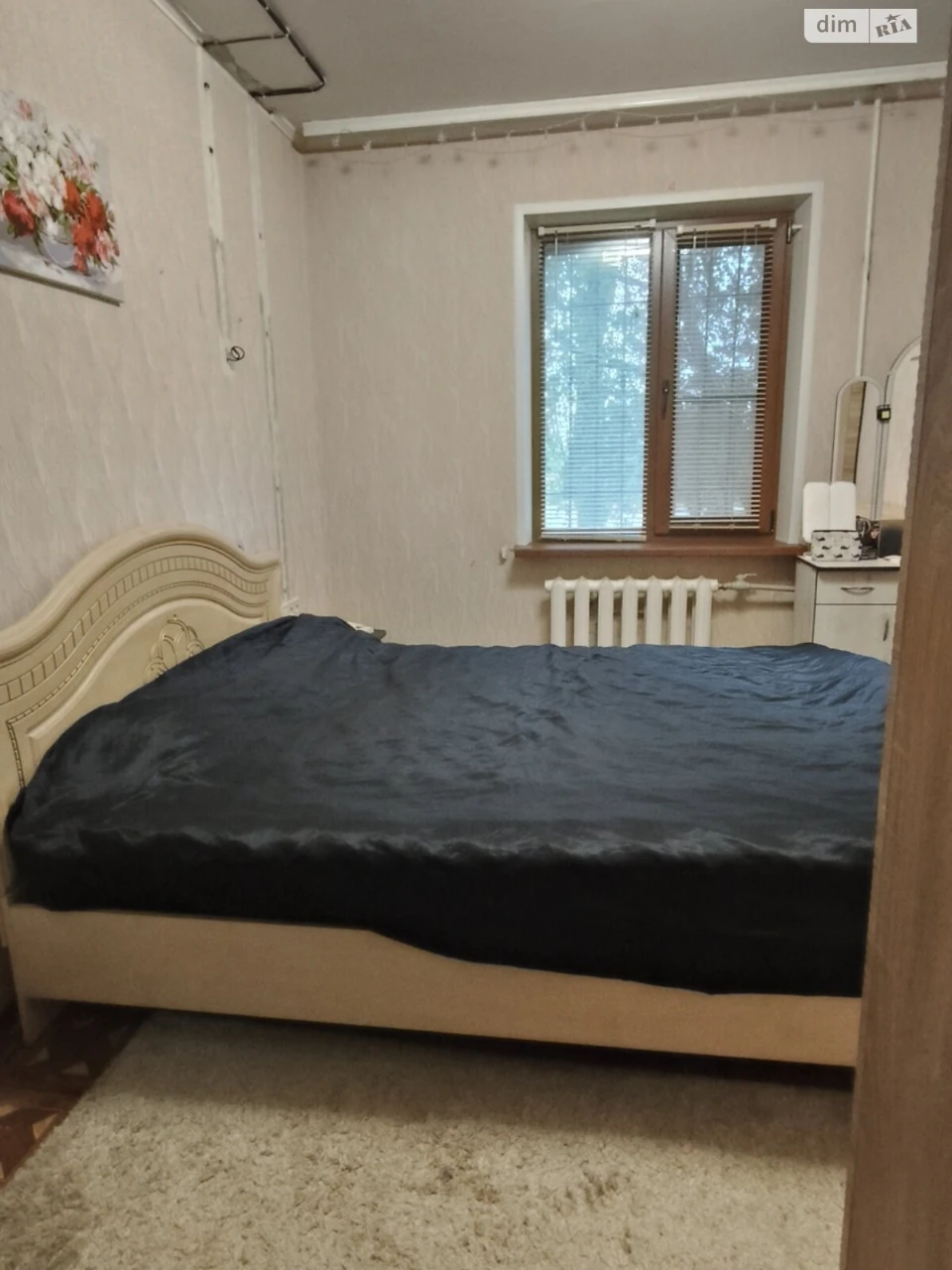 Продаж Квартири Довгинцівський