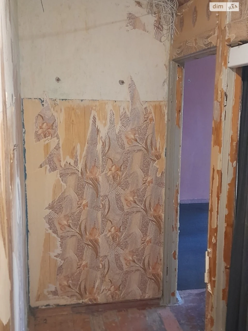 Продается квартира, Покровский