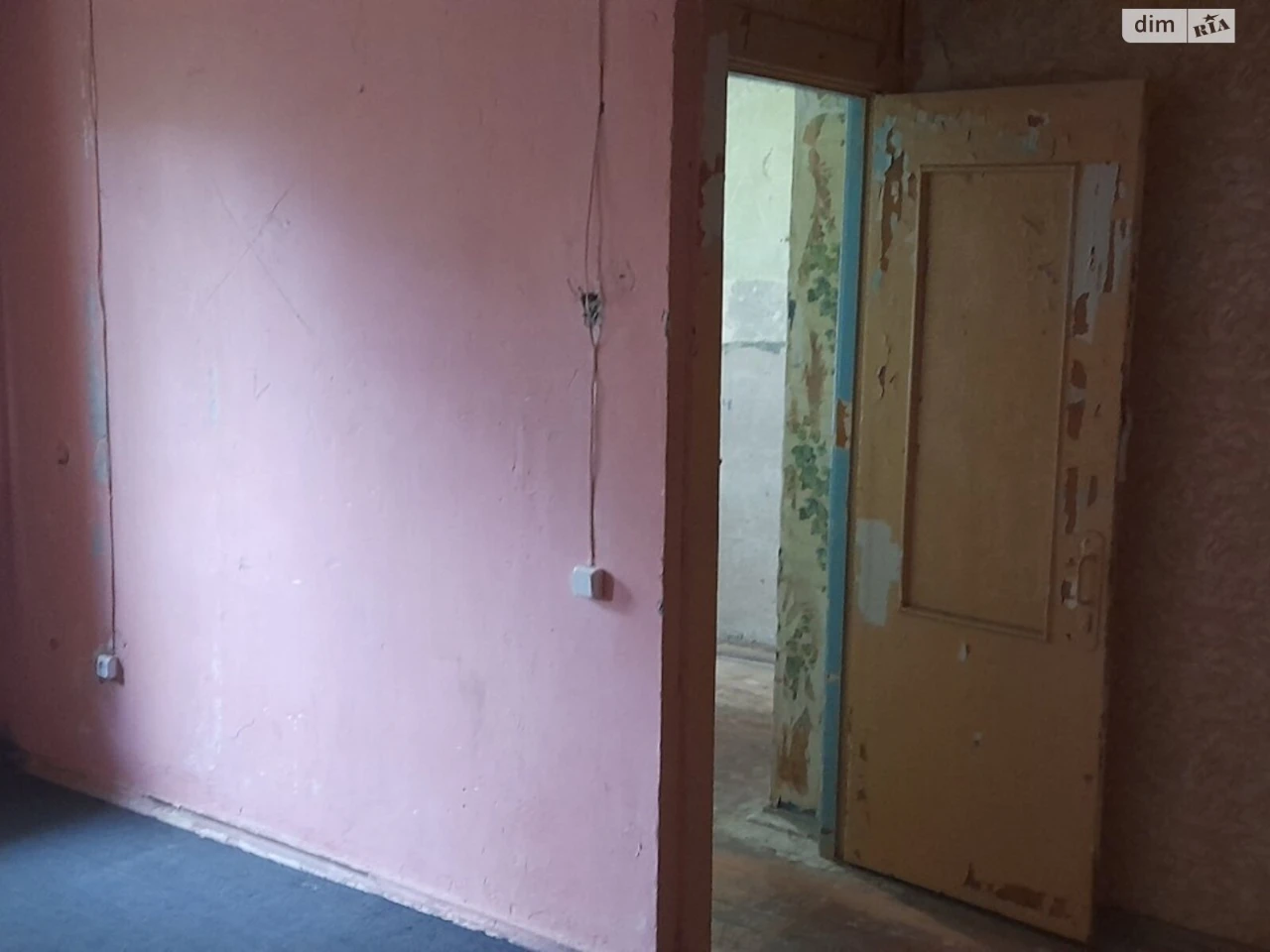 Продается квартира, Покровский