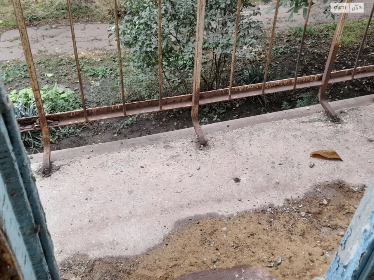 Продается квартира, Покровский