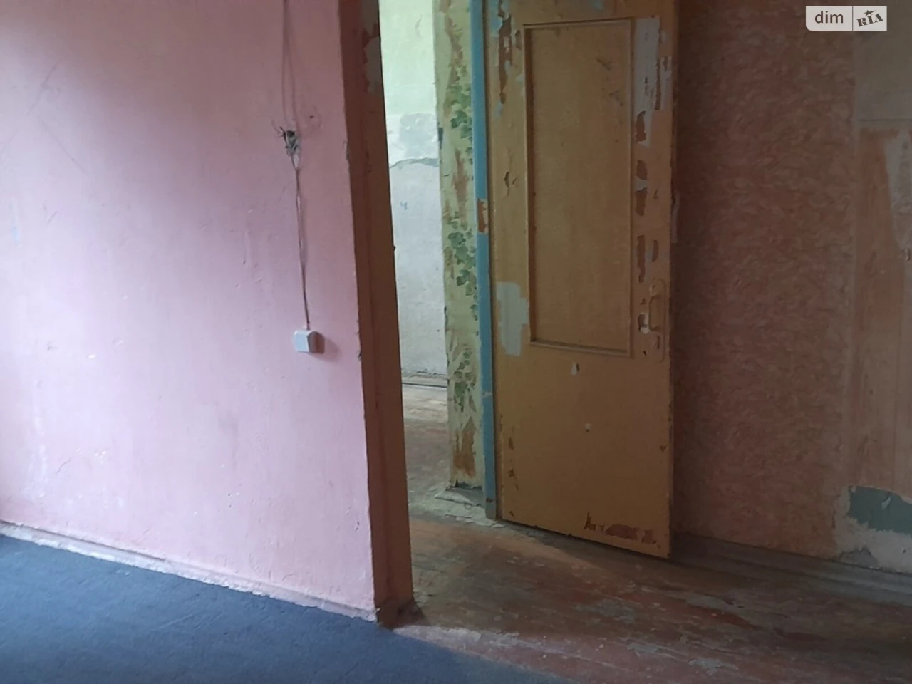 Продается квартира, Покровский