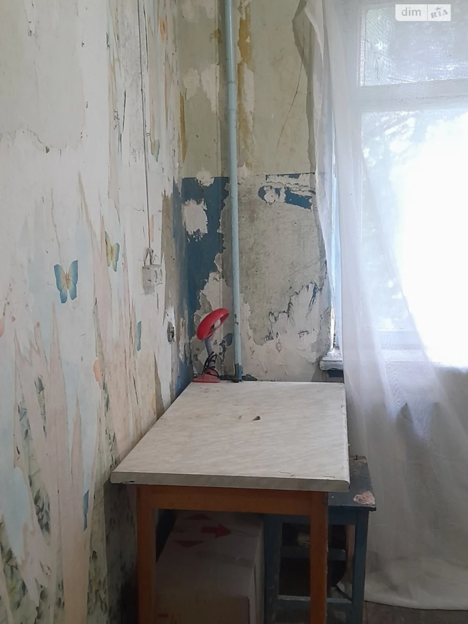 Продается квартира, Покровский