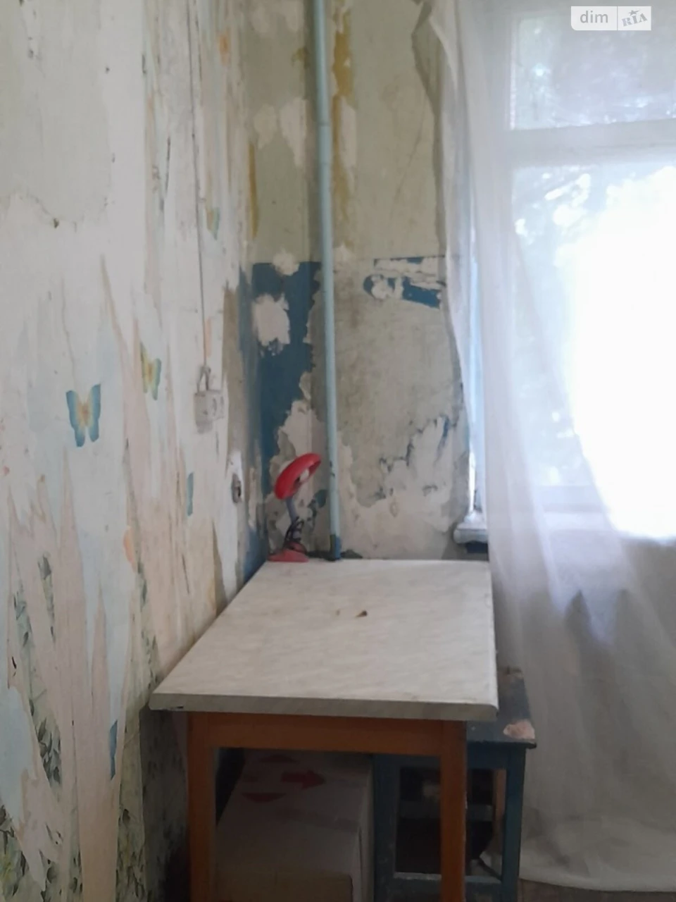 Продается квартира, Покровский