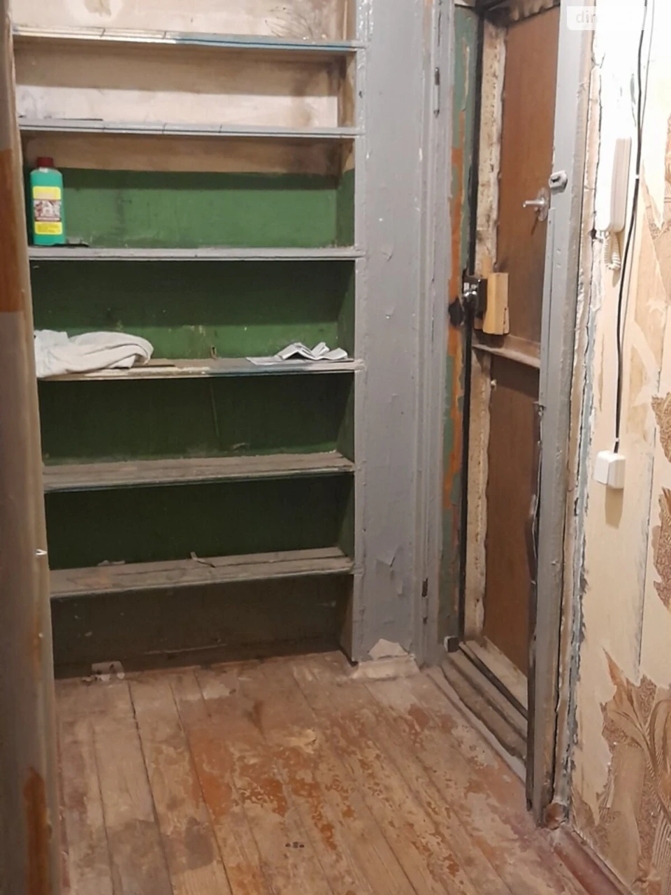 Продается квартира, Покровский