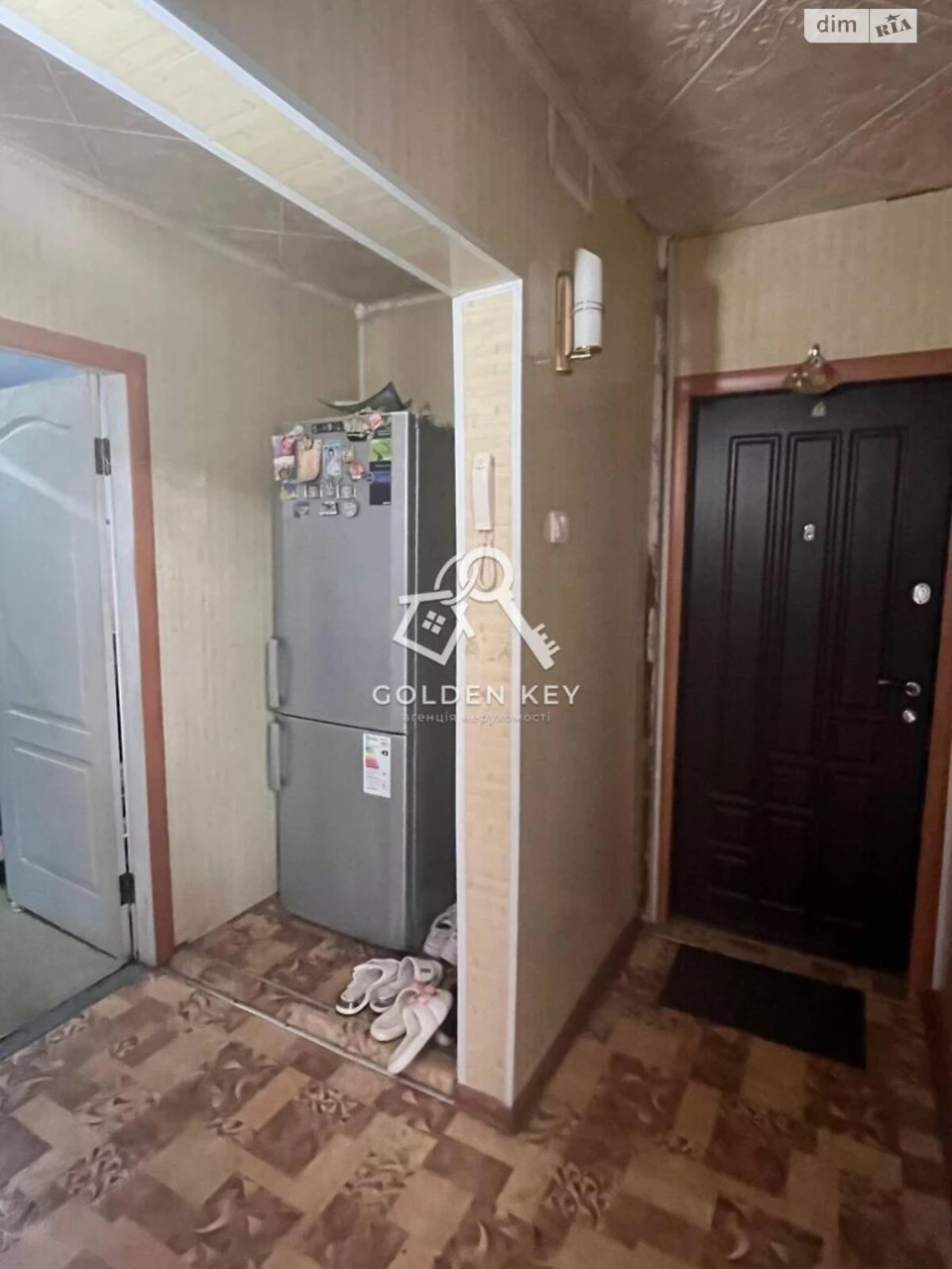 Продажа Квартира в Саксаганске