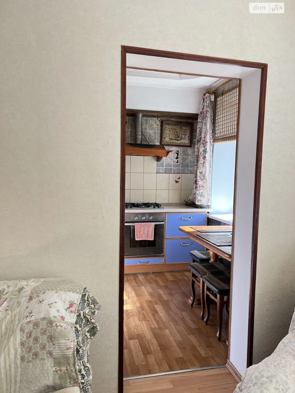 Продажа квартиры
