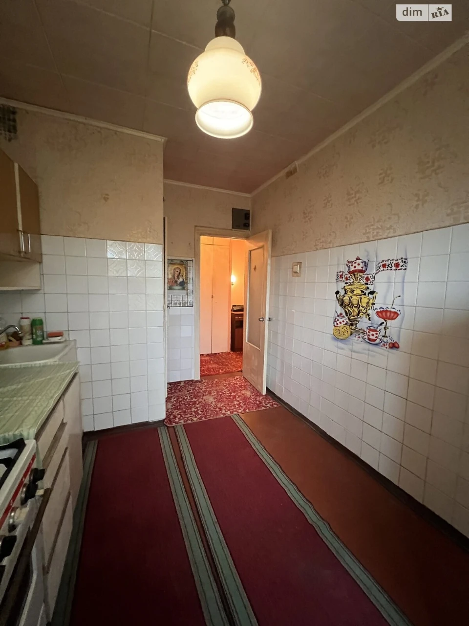 Apartment for Sale: Saksanysky