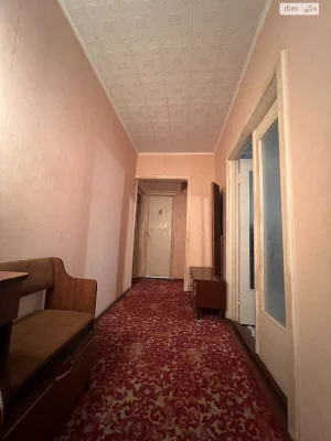 Apartment for Sale: Saksanysky