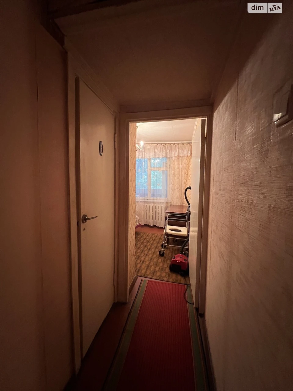 Apartment for Sale: Saksanysky