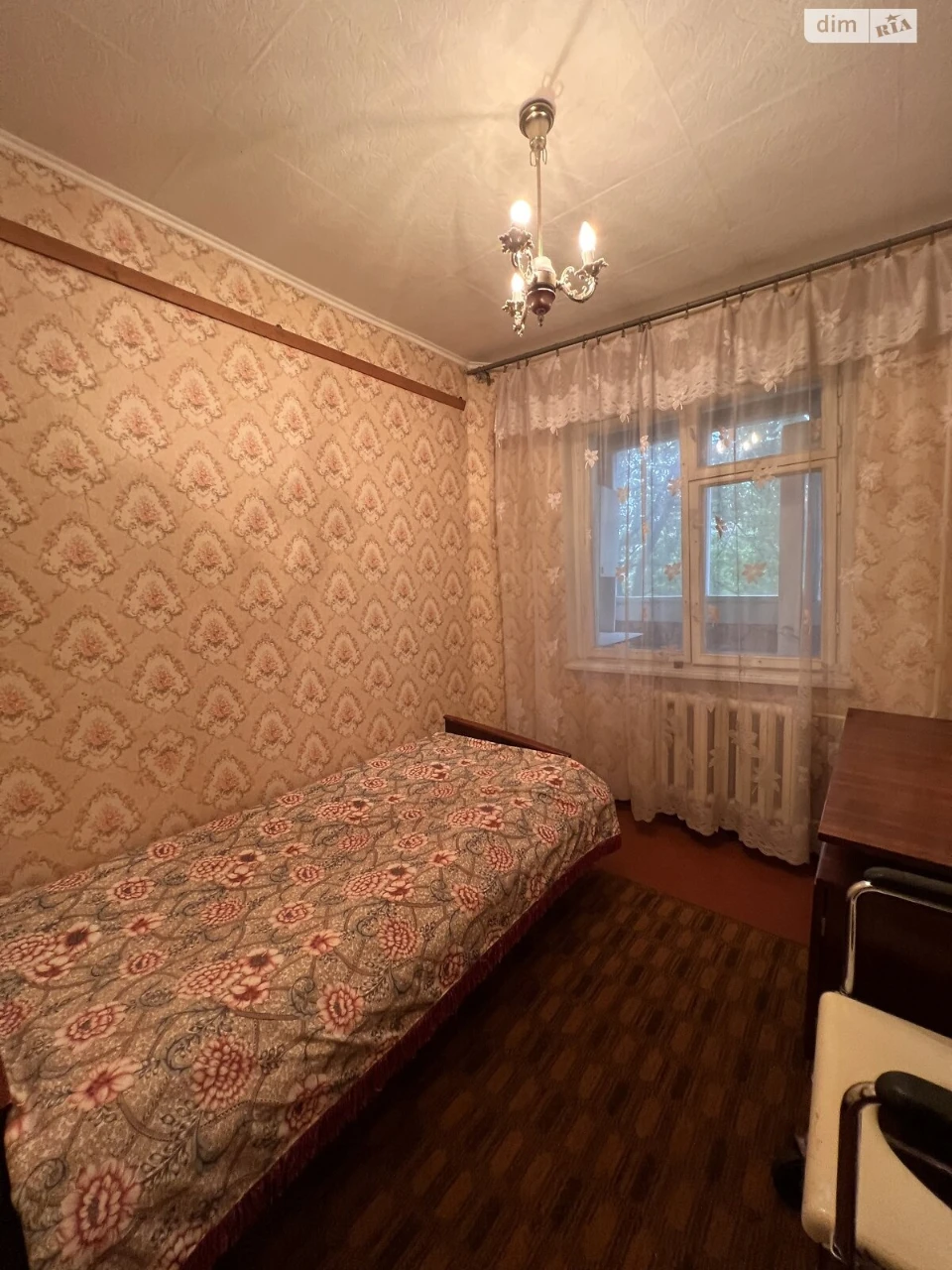 Apartment for Sale: Saksanysky