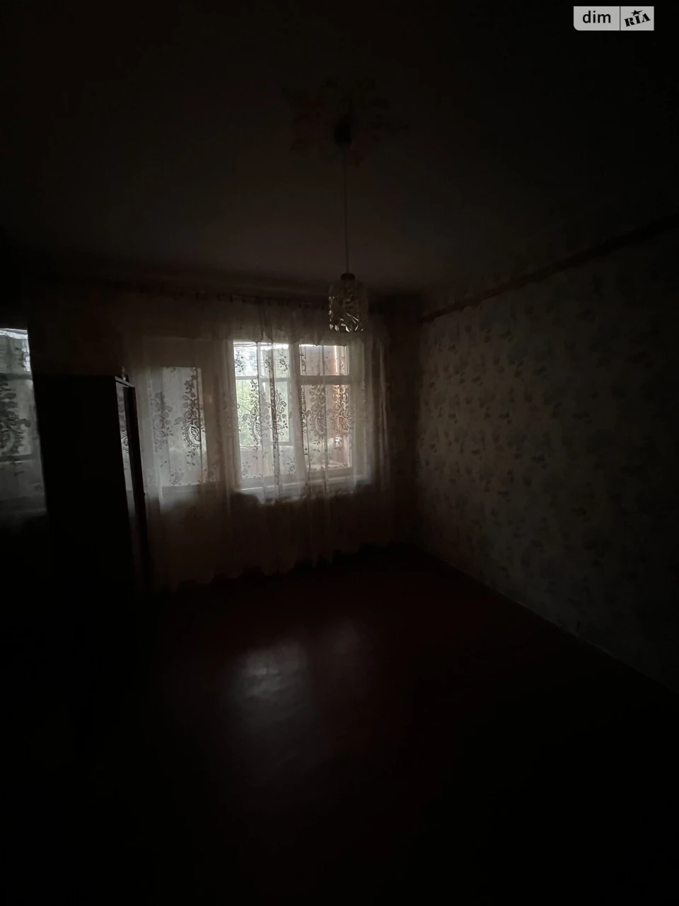 Apartment for Sale: Saksanysky