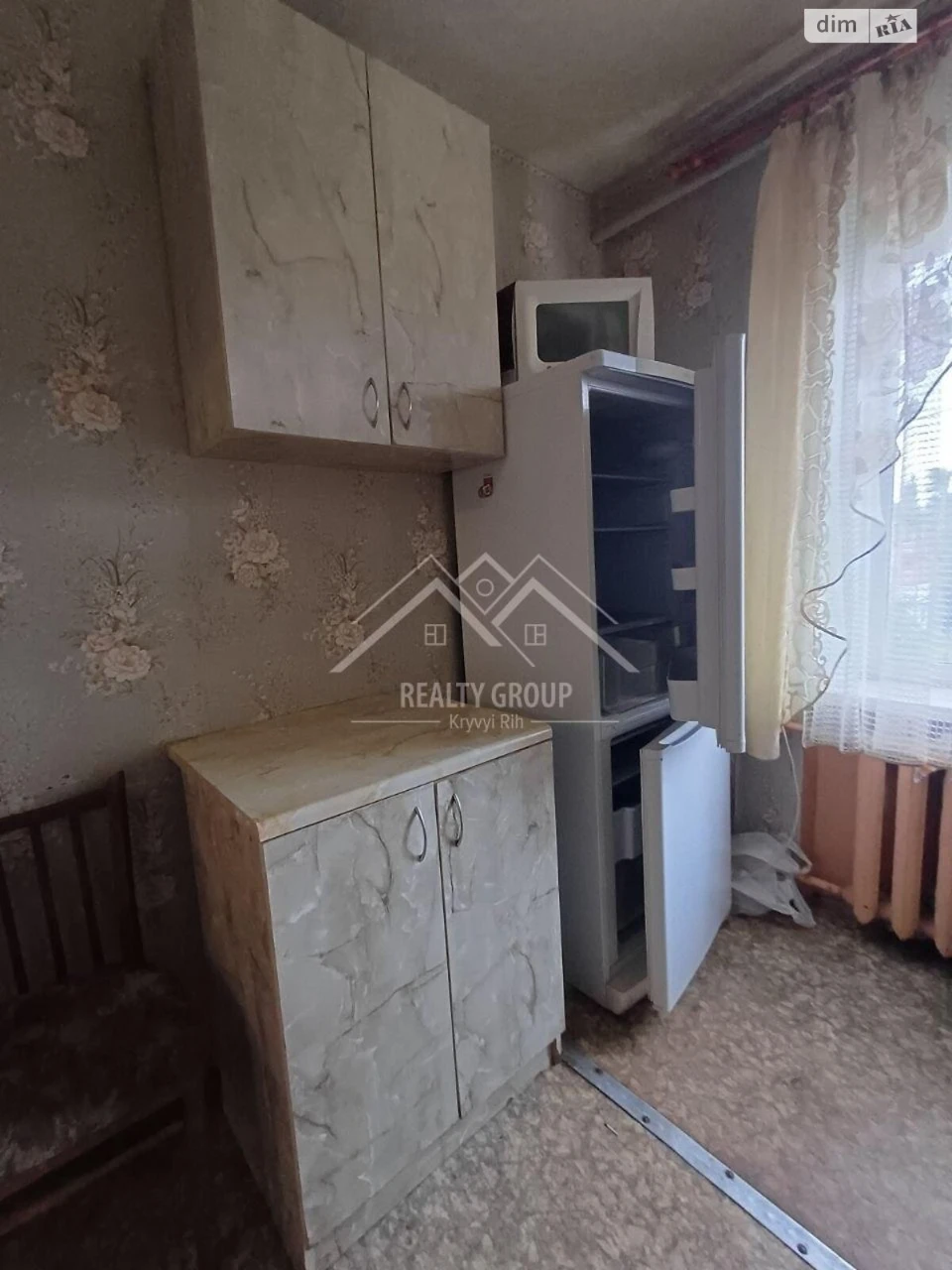 Продается квартира, Покровский район