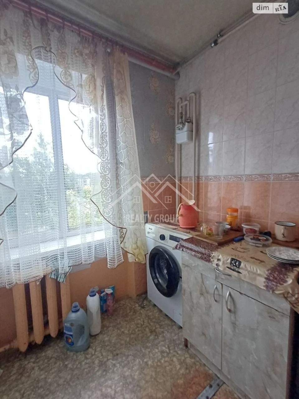 Продается квартира, Покровский район